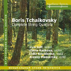 String Quartets -
                    first complete recordings. Ilya Ioff, Elena Raskova,
                    Lidia Kovalenko, Alexey Massarsky