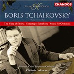 Premiere recordings: "The Wind of
                      Siberia", "Music for Orchestra";
                      Sebastopol Symphony: Chandos Records, 2005