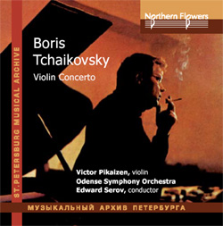 Violin Concerto (first
                    recording on the CD!). V.Pikaizen, Odense
                    Symphony/E.Serov (live recording 1994)